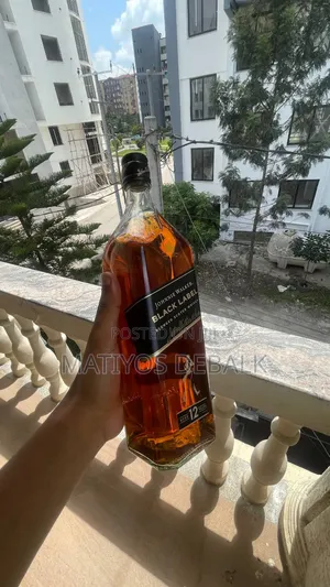 Black Label South Africa Packed