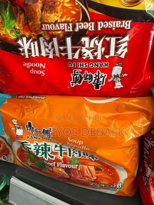 Kang Shi Fu Instant Soup Noodles Hot Spicy Beef Flavour