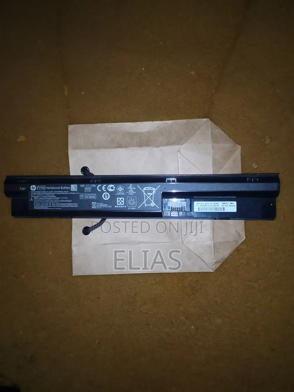 Laptop Battery
