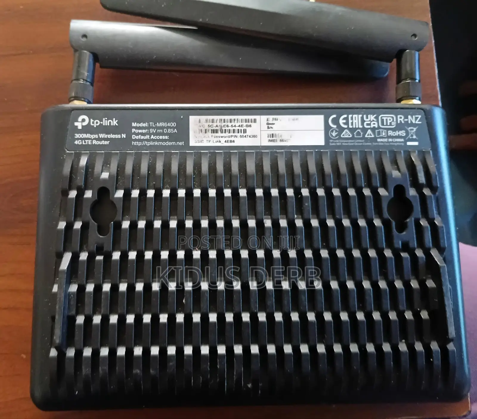 TP- Link Router