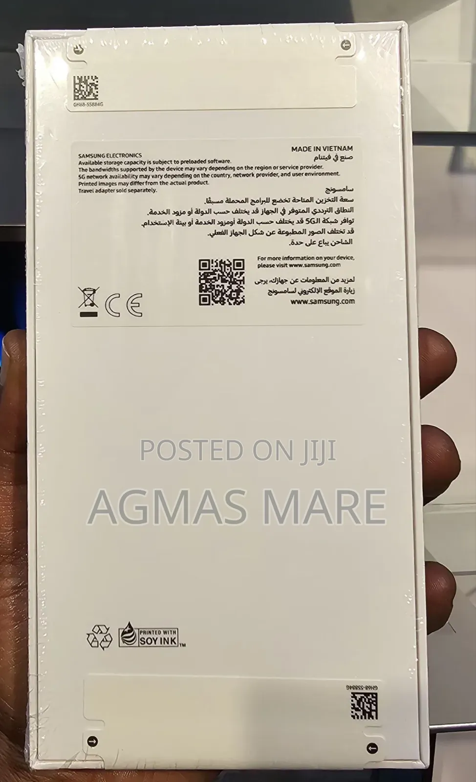 New Samsung Galaxy A36 128 GB