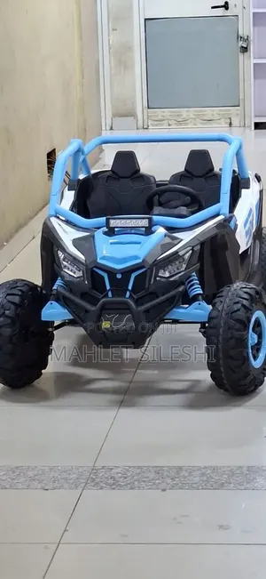Best Kids Car