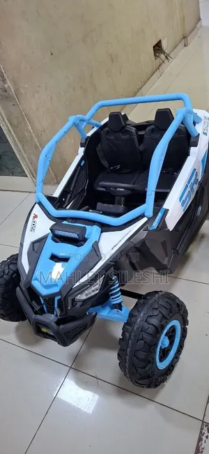 Best Kids Car