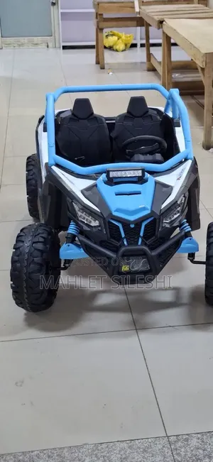 Best Kids Car