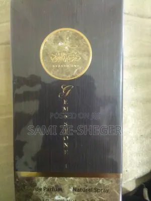 Deraah Oud