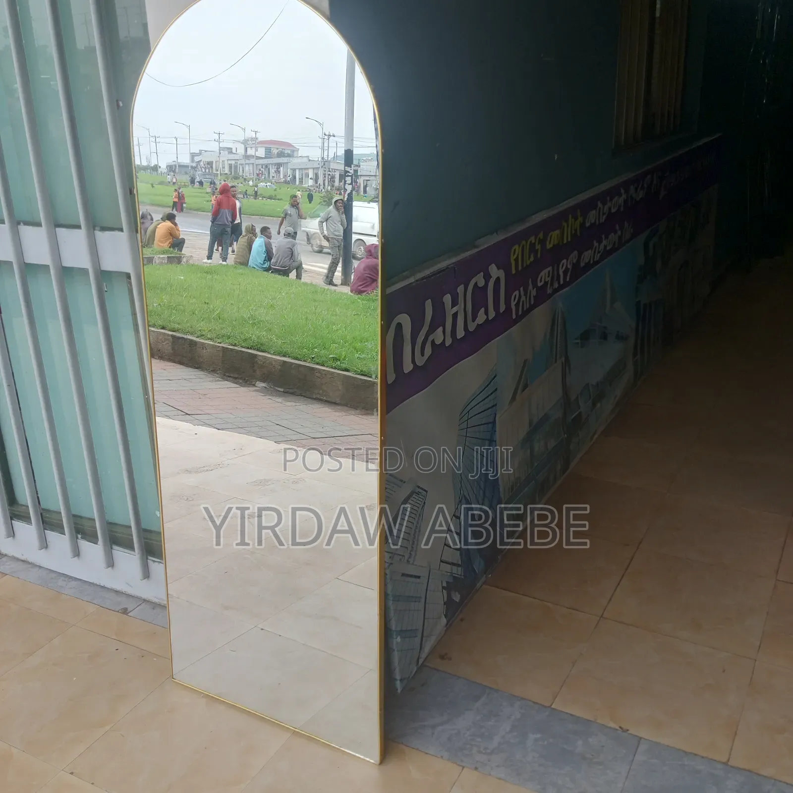 Oval Dressing Mirror