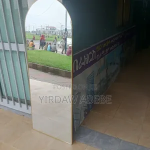 Oval Dressing Mirror