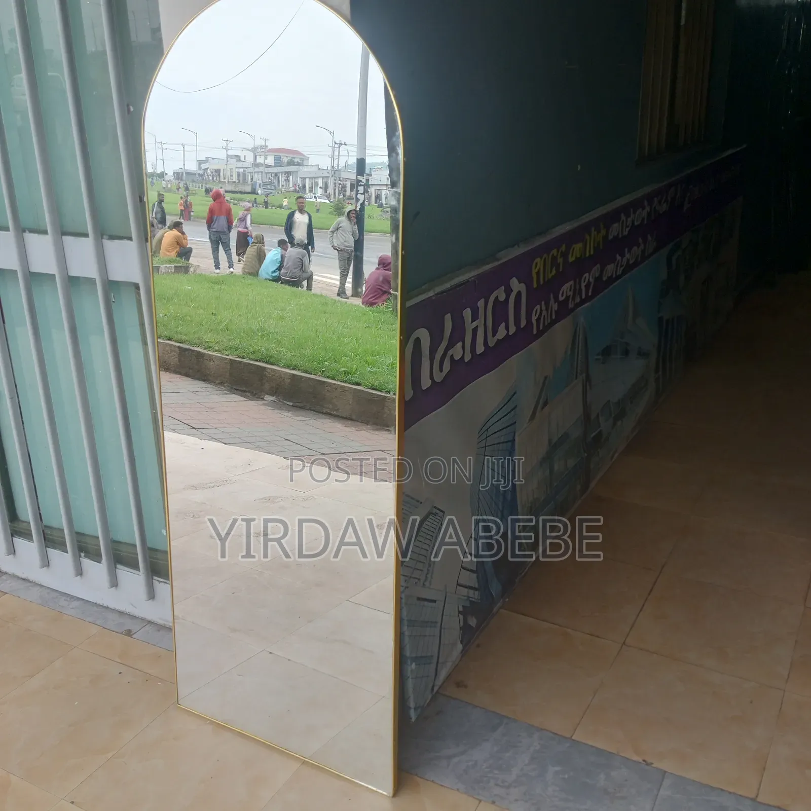 Oval Dressing Mirror