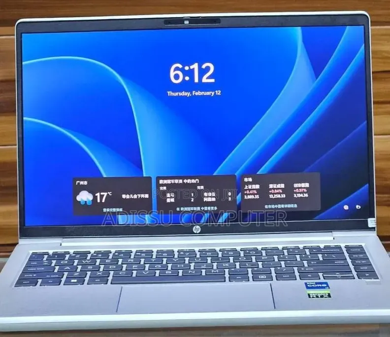 New Laptop HP Probook 11 EE G1 16GB Intel Core i7 SSD 512GB