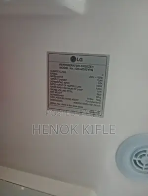 LG Refrigerator