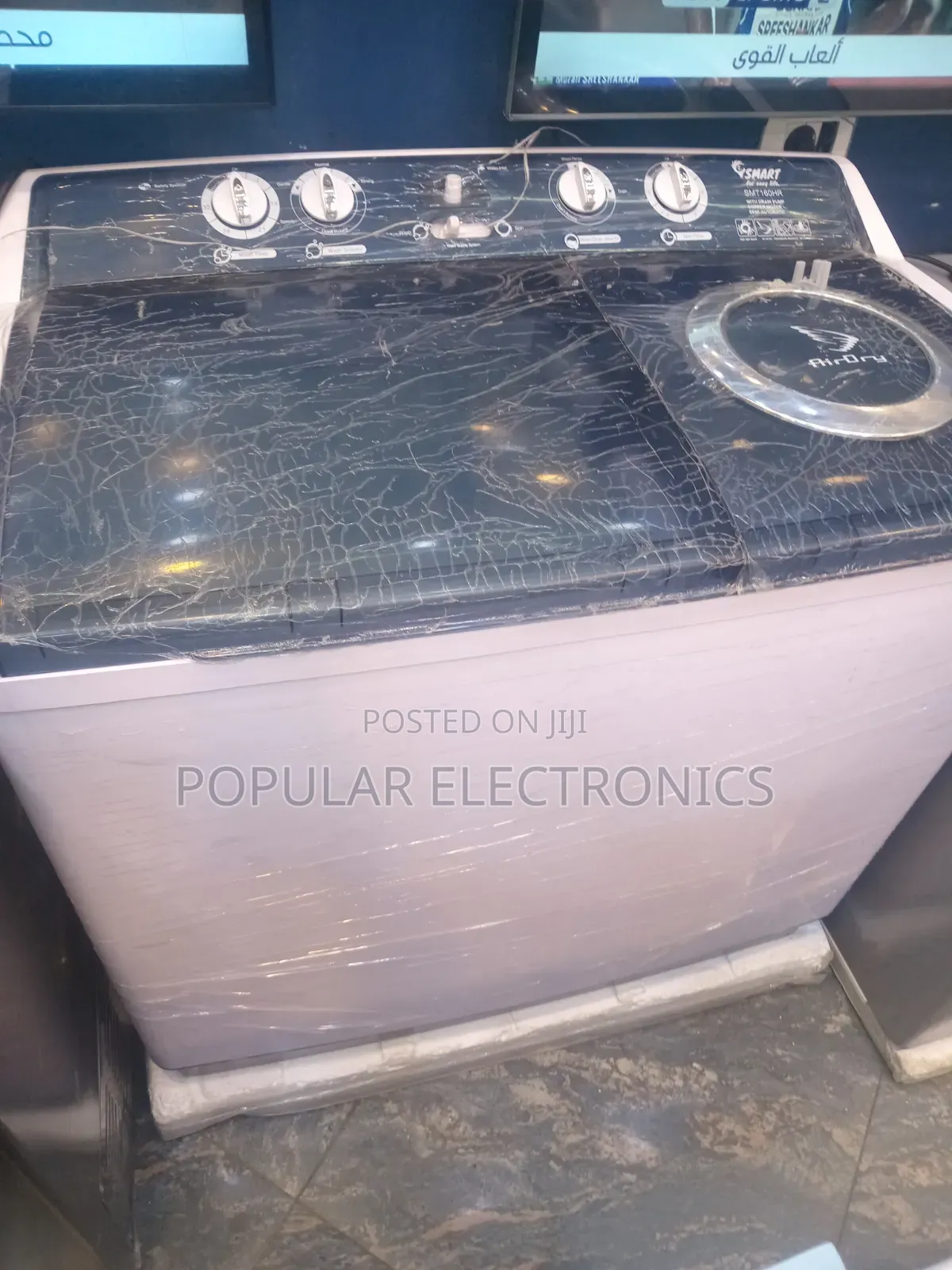 Smart 16kg Washing Machine Manual System