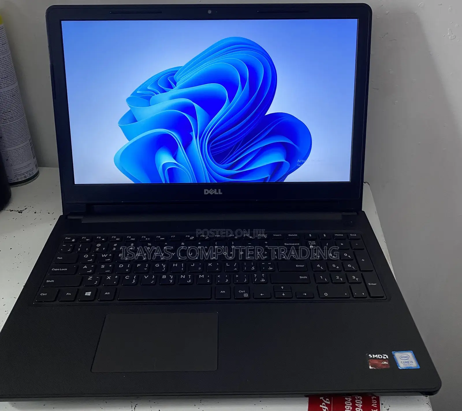 Laptop Dell Inspiron 15 8GB Intel Core i5 HDD 500GB