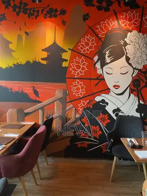 የግርግዳ ላይ ስዕል (Wall Art / Mural Art )