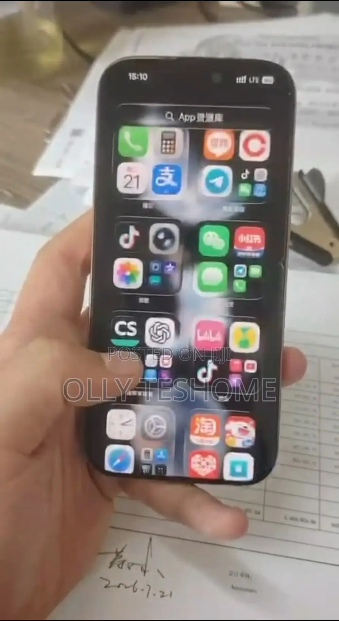 Apple iPhone 16 128 GB Gold