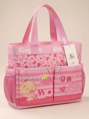 የህፃናት እቃ መያዣ ቦርሳ Baby Kingdom Bag