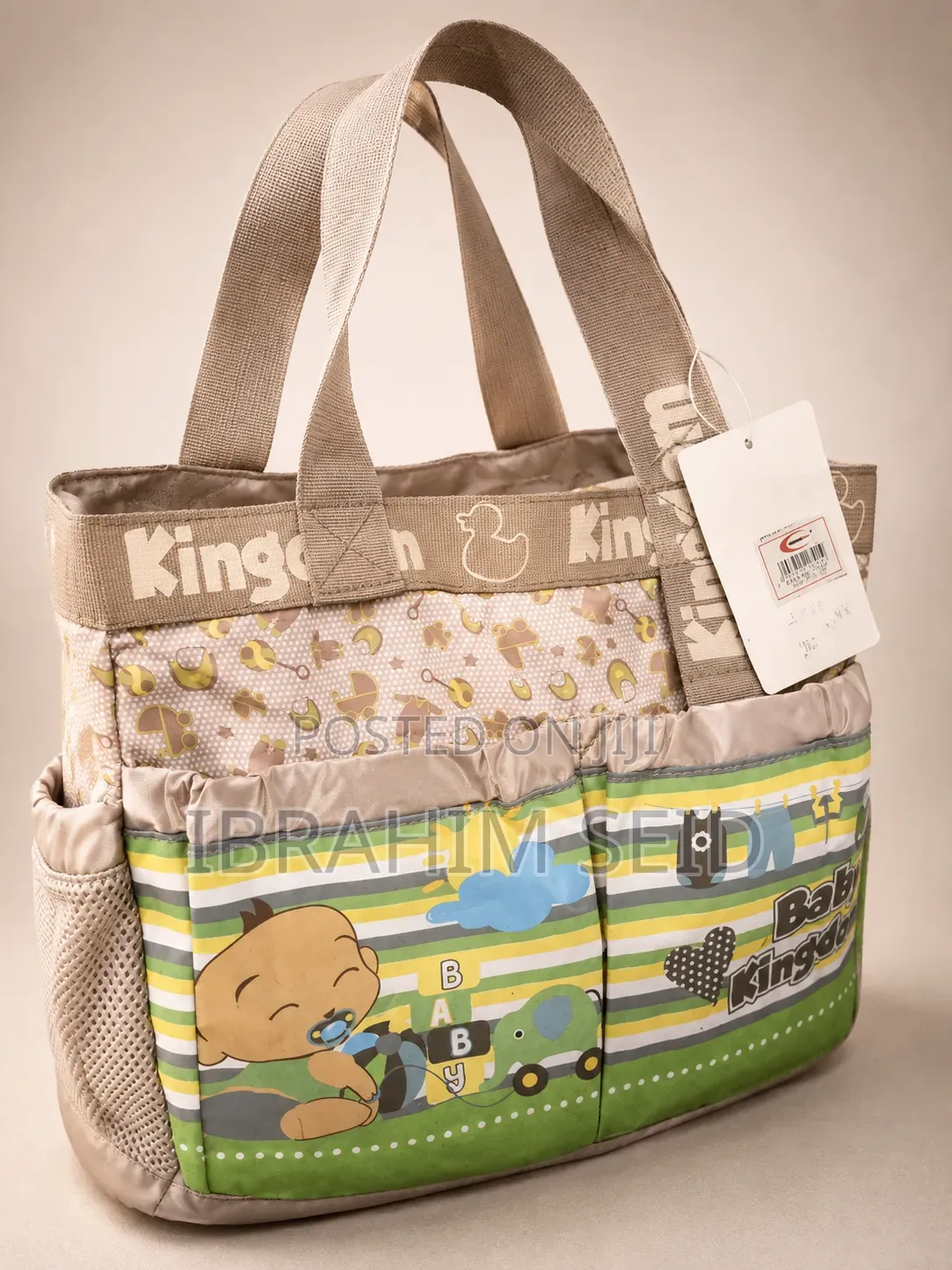 የህፃናት እቃ መያዣ ቦርሳ Baby Kingdom Bag