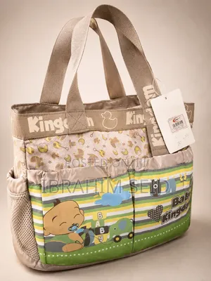 የህፃናት እቃ መያዣ ቦርሳ Baby Kingdom Bag