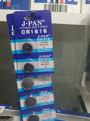Lithium Battery Cr2016 3v