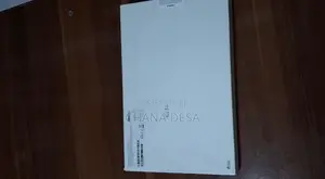 New Samsung Galaxy Tab A9+ 64 GB