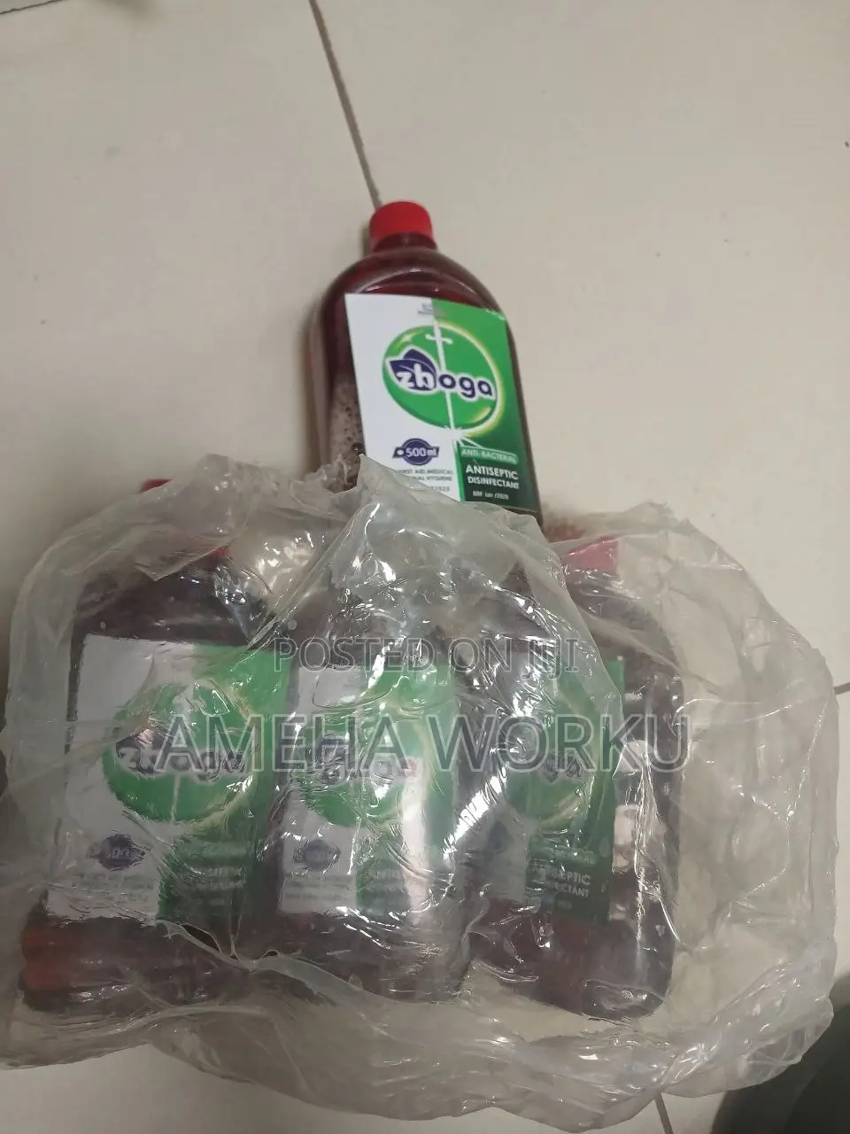 Dettol Zhoga