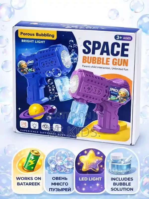 Bubble