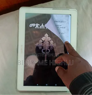 Samsung Galaxy Tab 10.1 16 GB White