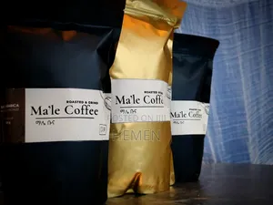 Roasted and Ground Coffee