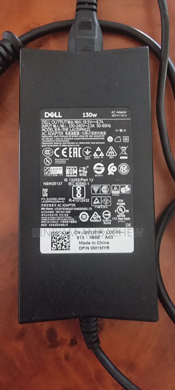 Dell 130W AC Adapter Charger