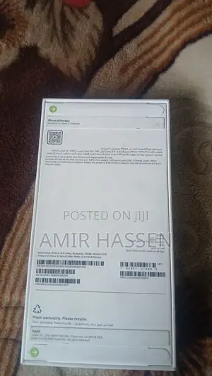 New Apple iPhone 18 Pro Max 256 GB