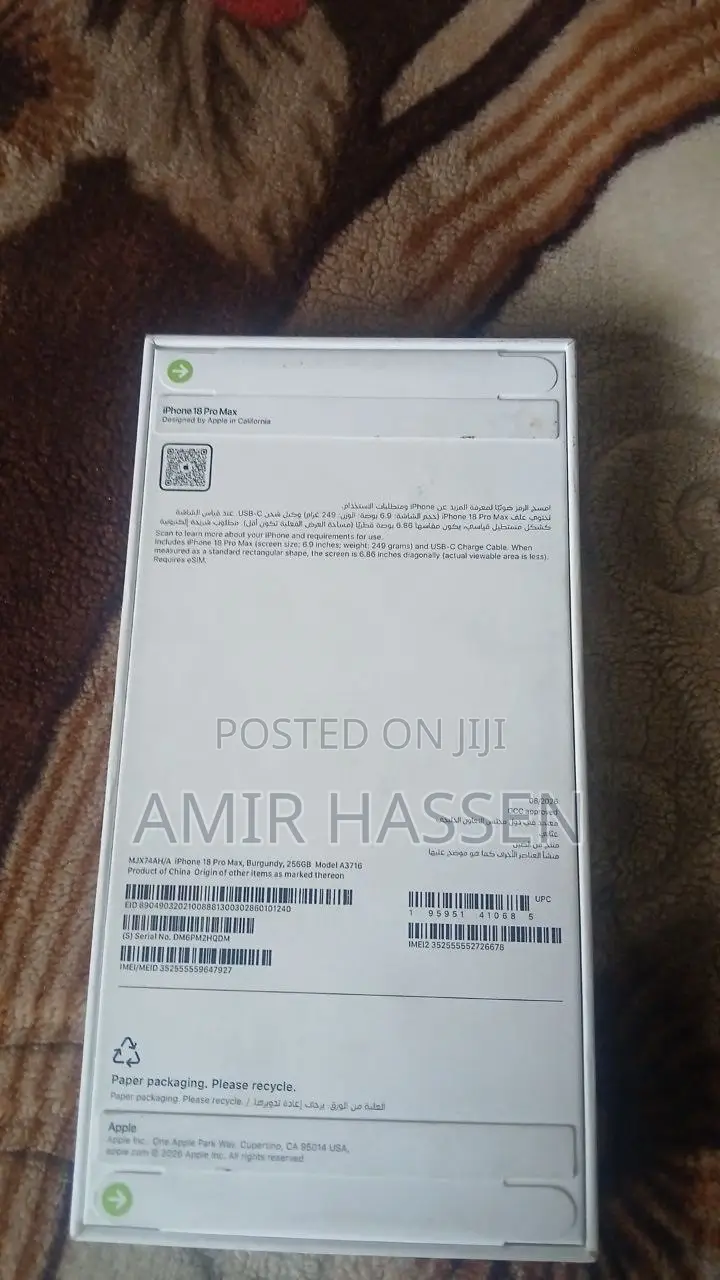 New Apple iPhone 18 Pro Max 256 GB