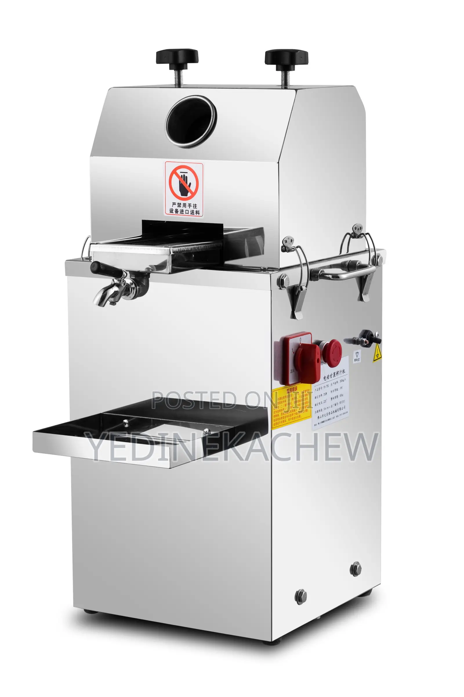 Sugarcane Juicer Machine