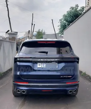 Jetour X70 Plus 2022 Blue