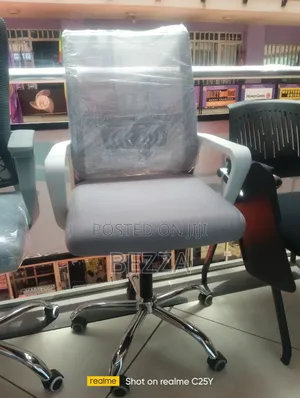 Comfortable and Quality Office Chair