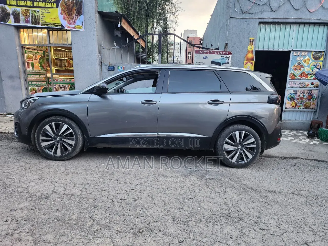 Peugeot 5008 2022 Gray
