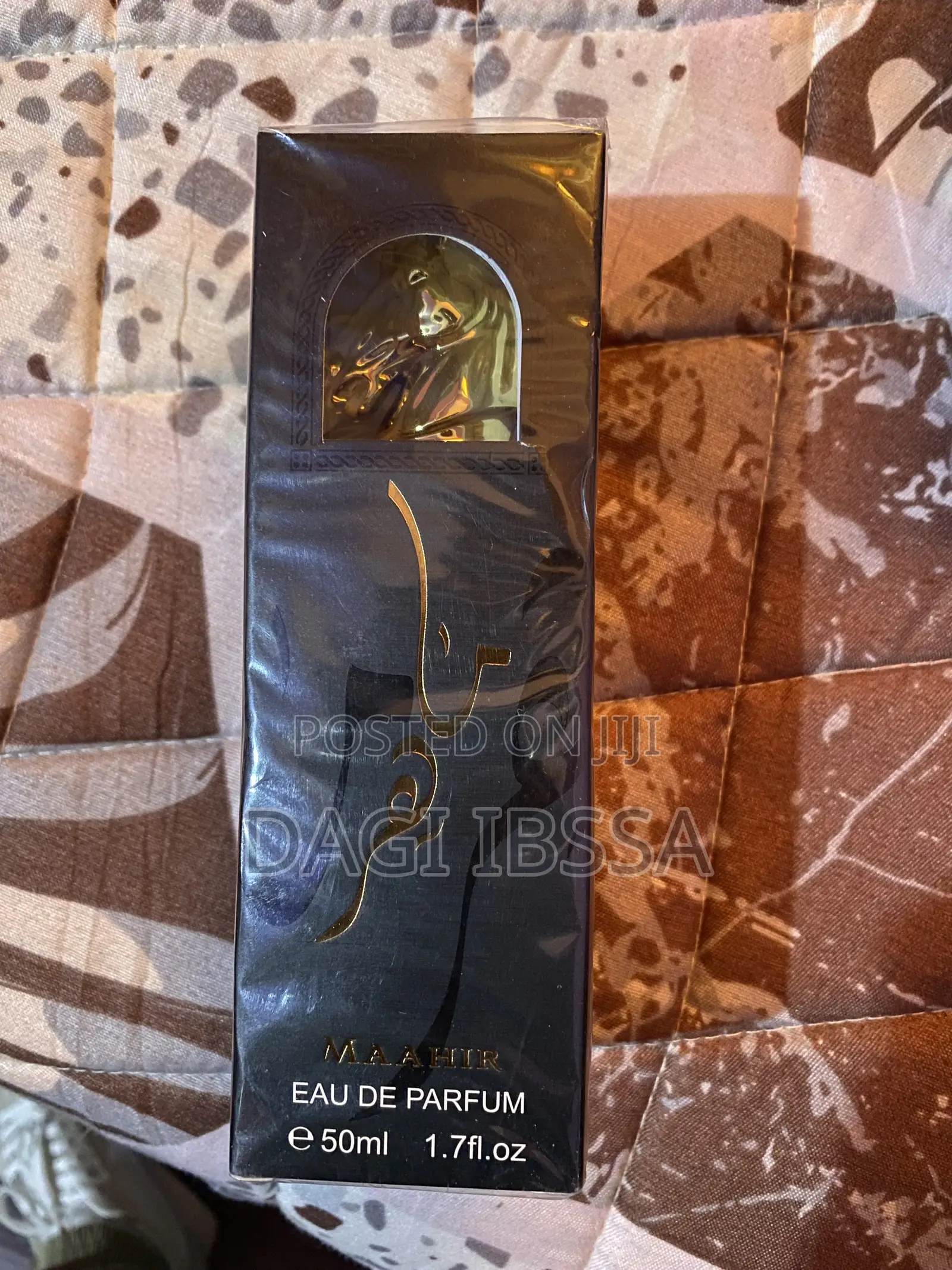 Uniflame Perfume
