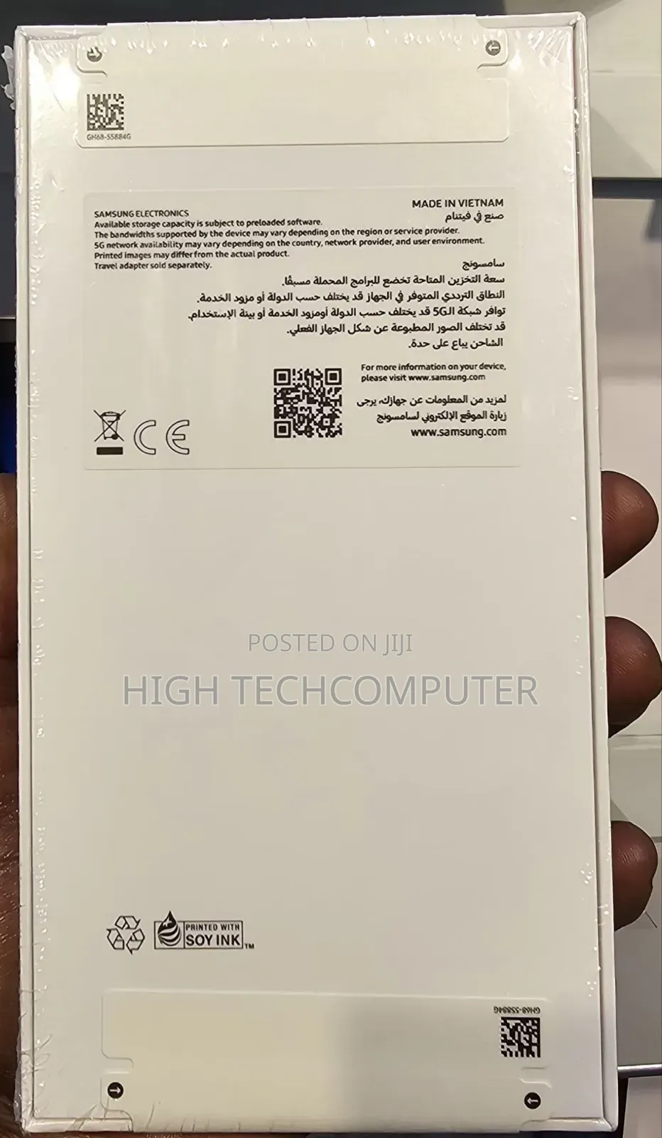 New Samsung Galaxy A36 128 GB