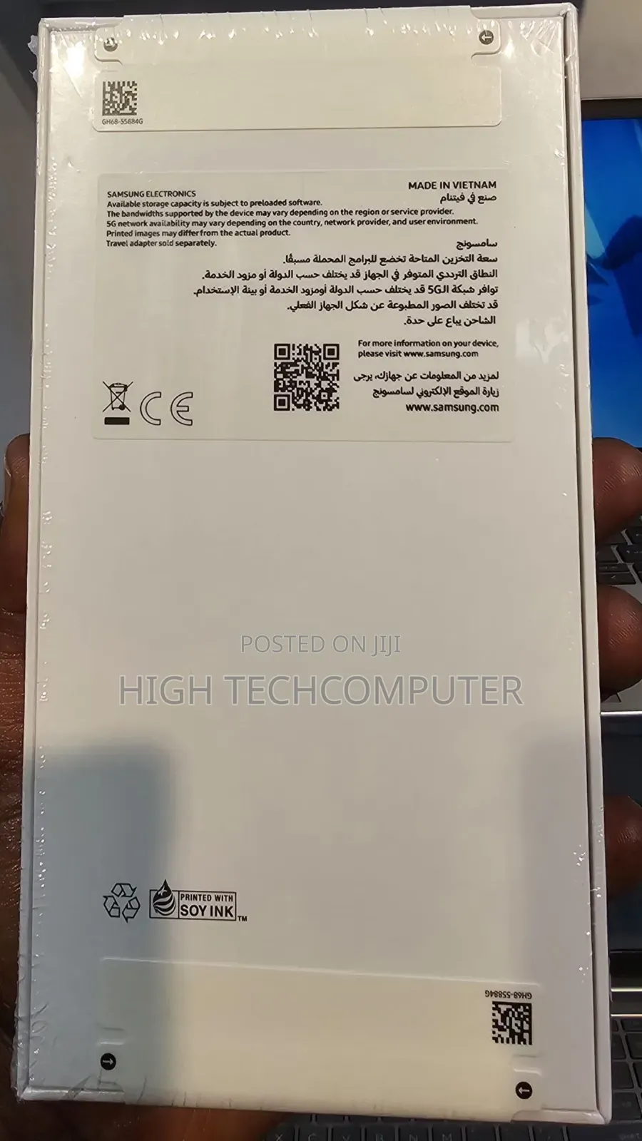 New Samsung Galaxy A36 128 GB