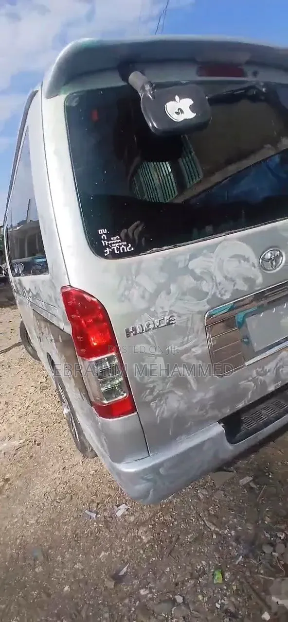 Toyota HiAce 2007 Beige