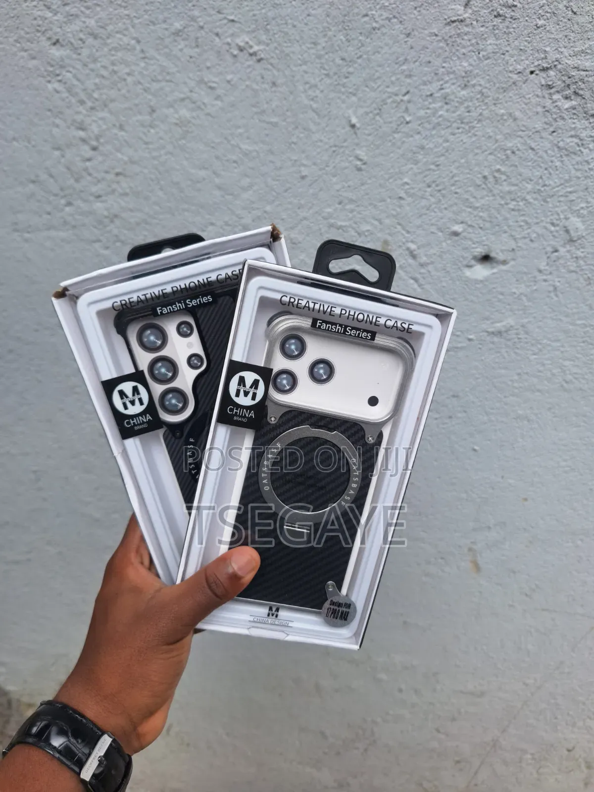 Mobile Cover/Case