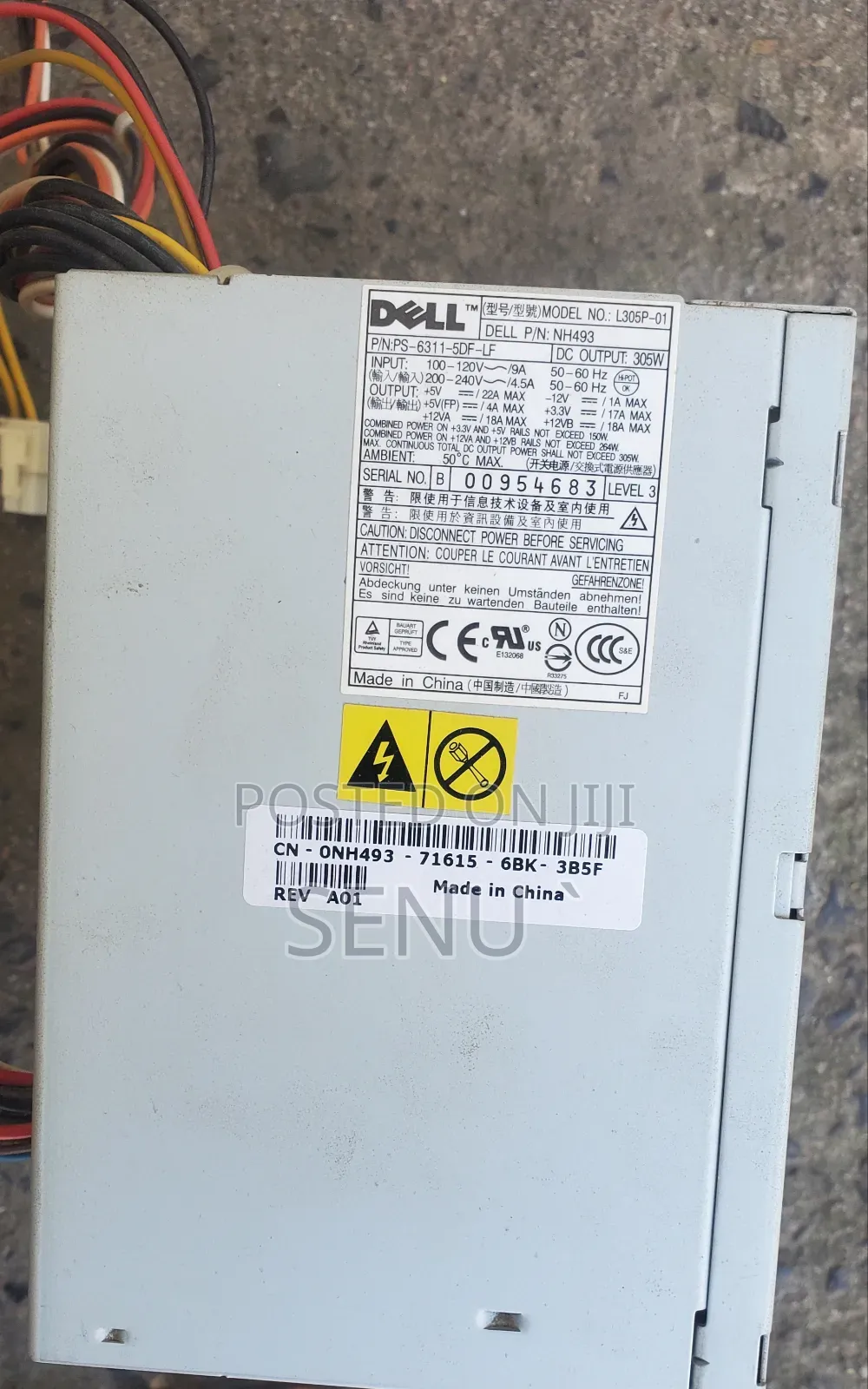 Dell Power Supply Unit