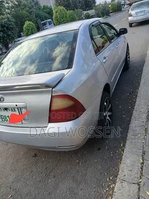 Toyota Corolla 2007 Gray
