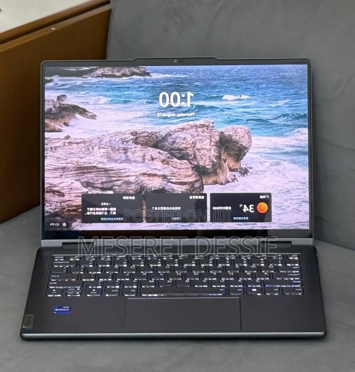 New Laptop Lenovo Yoga 7i 16GB Intel Core i7 SSD 512GB