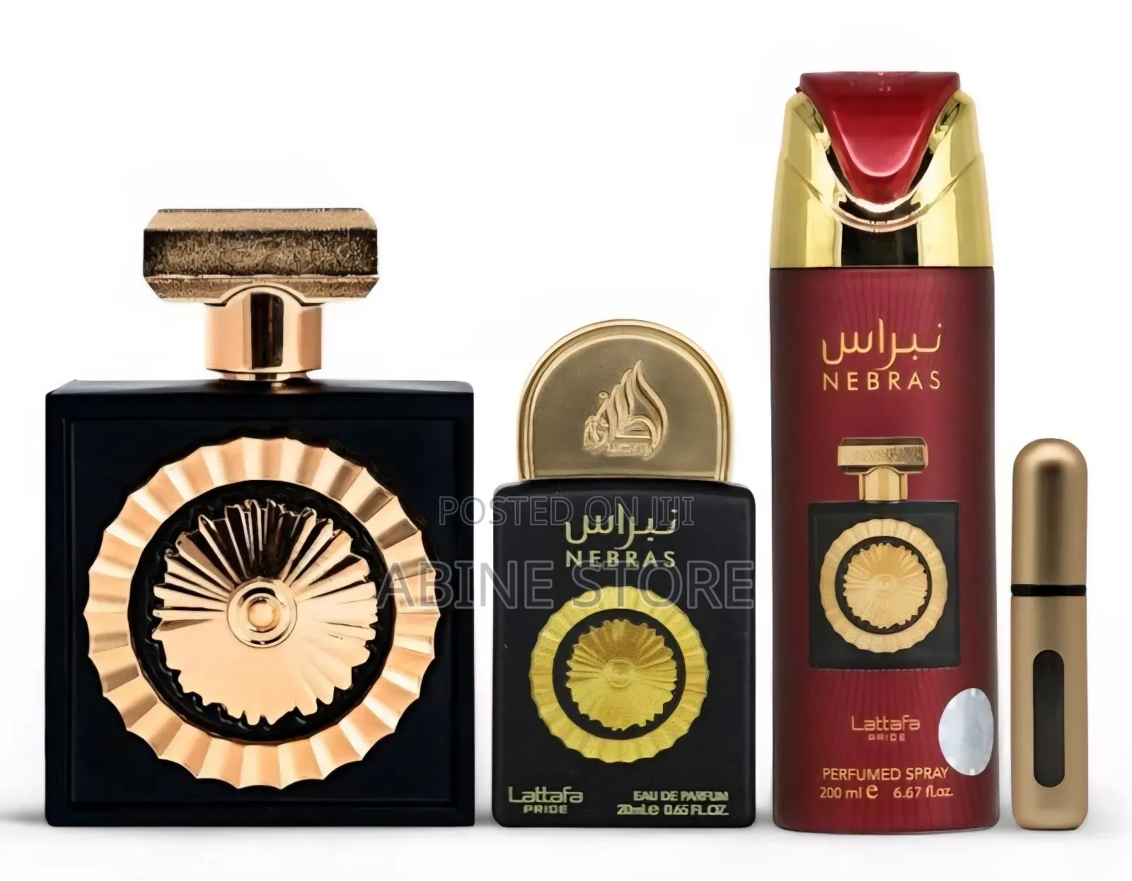 Lattafa Nebras Luxury Perfume Gift Set (100ml + 20ml + Spray