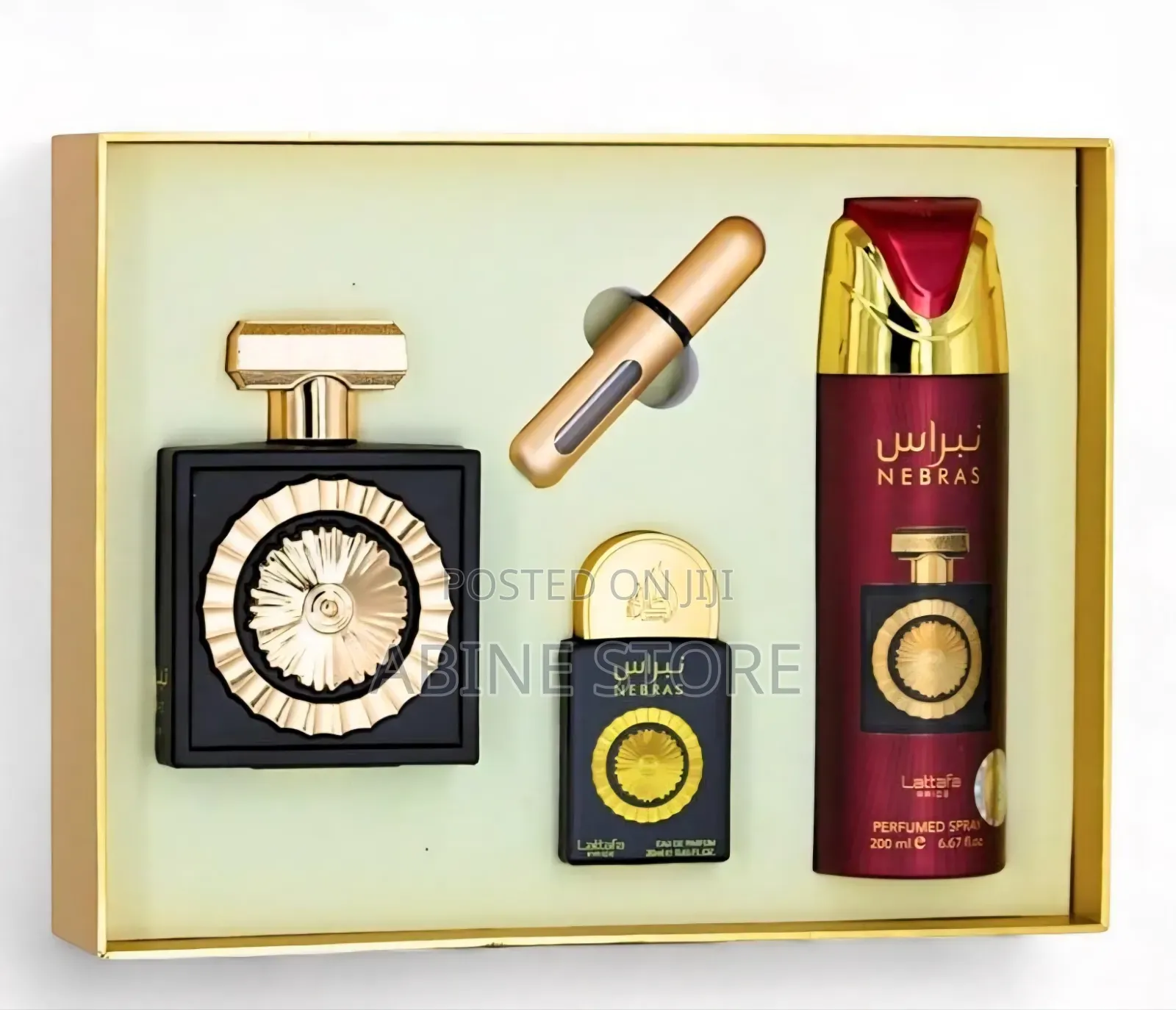Lattafa Nebras Luxury Perfume Gift Set (100ml + 20ml + Spray