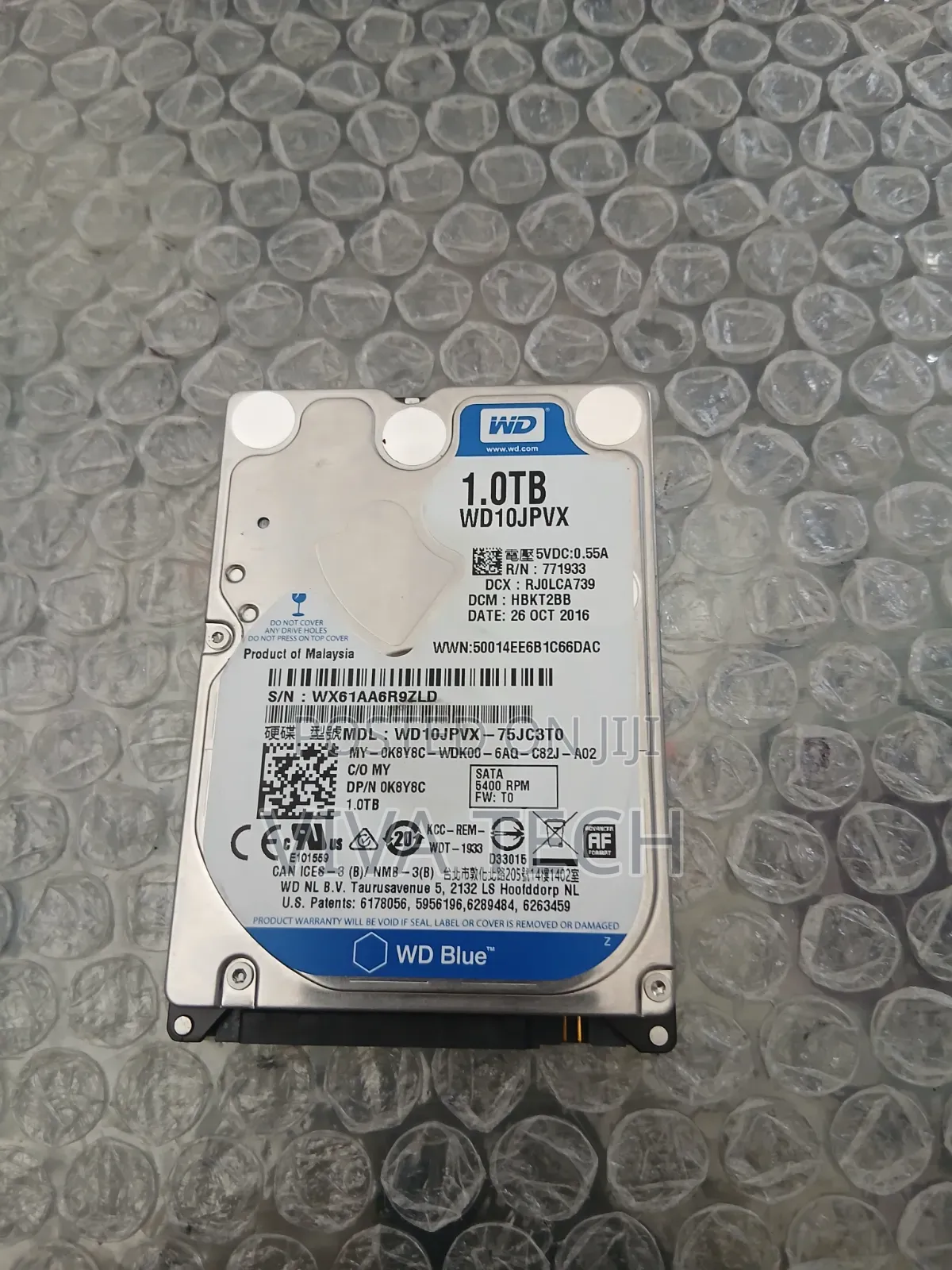 Hrad Disc Storage
