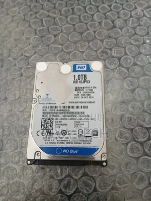 Hrad Disc Storage