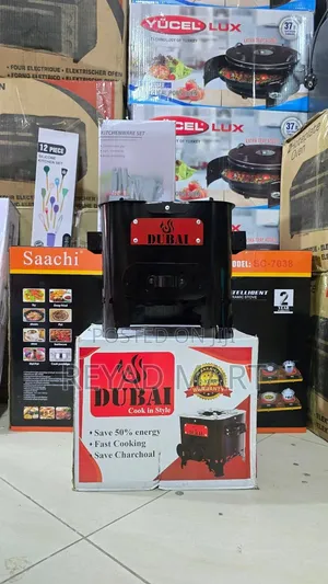 የከሰል መቀጠጣያ