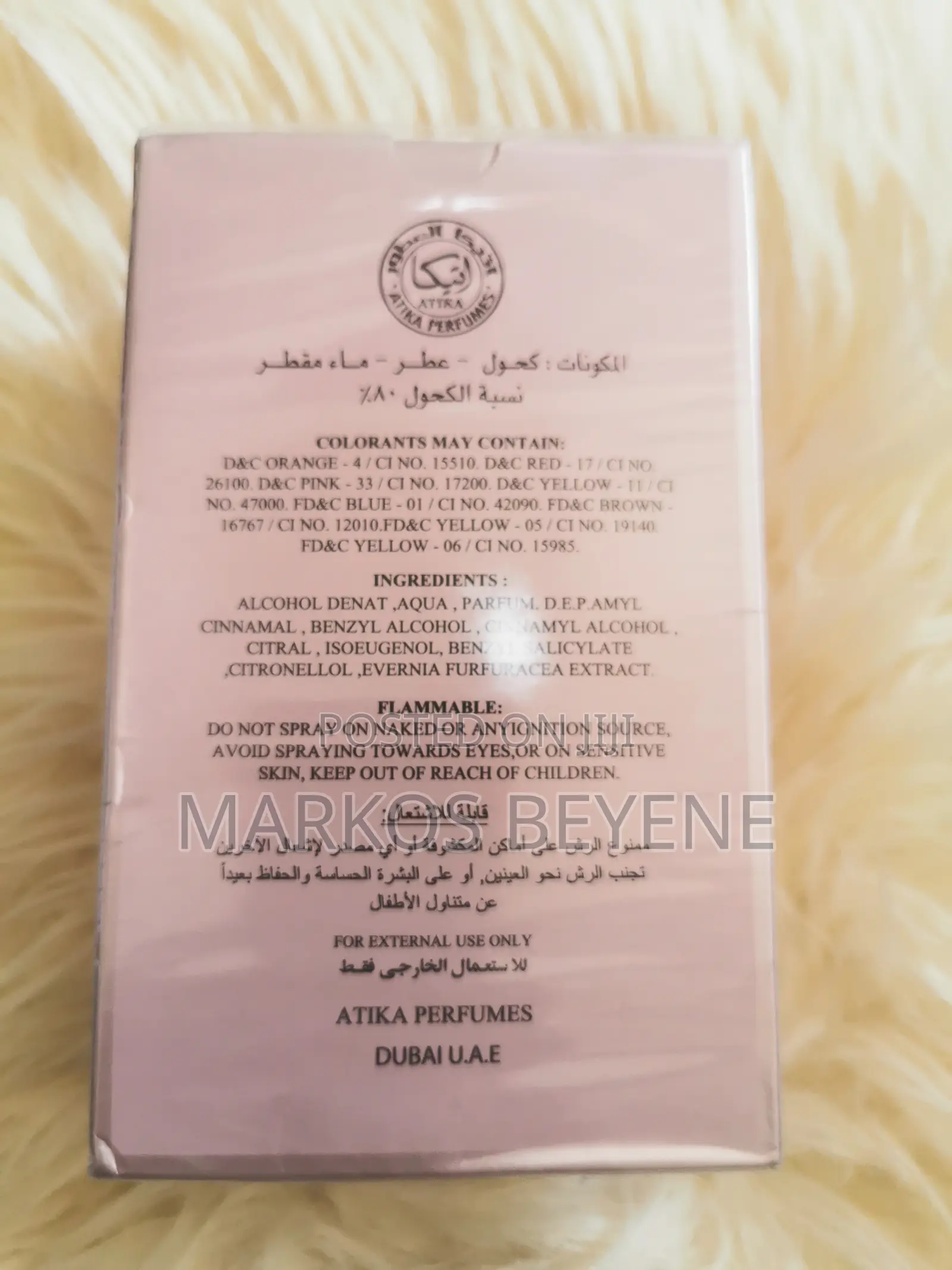 Sultan Al Arab Fuschia Perfume
