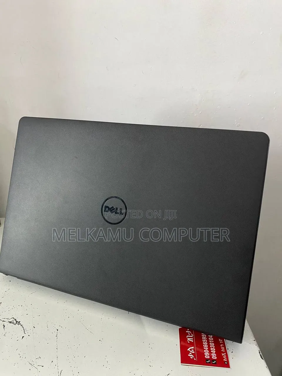 New Laptop Dell Inspiron 15 8GB Intel Core i5 SSD 500GB