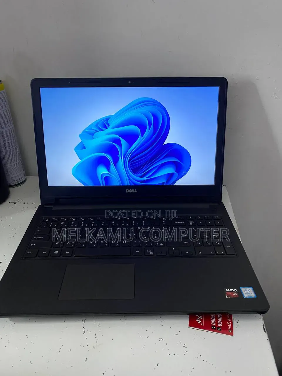 New Laptop Dell Inspiron 15 8GB Intel Core i5 SSD 500GB